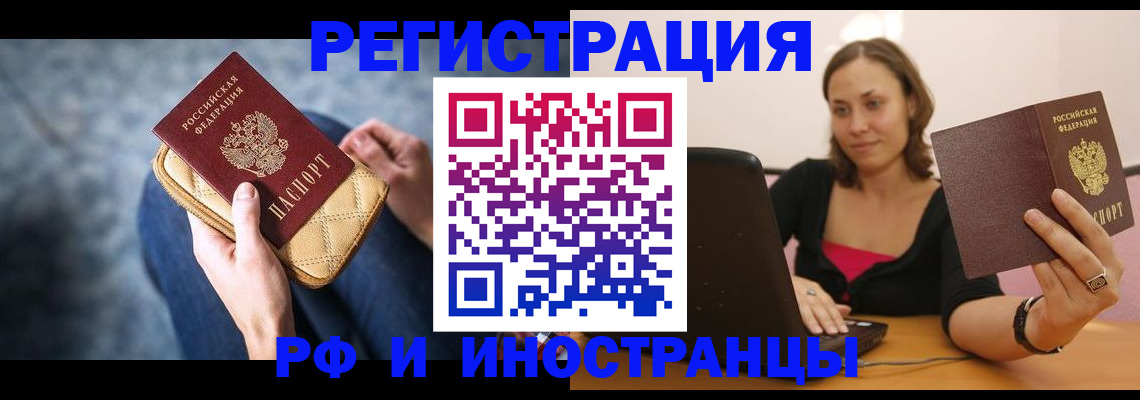 форма 3 в Ермолино